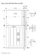 Комбинированный духовой шкаф-пароконвектомат Gaggenau BS451101 фото 4 в Краснодаре