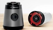 Блендер Бош MMB2111S нержавеющая сталь фото 4 в Краснодаре Блендер Bosch MMB2111S нержавеющая сталь фото 4 в Краснодаре