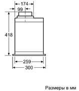 Вытяжка Neff D55ML66N0 фото 4 в Краснодаре