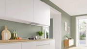 Встраиваемая вытяжка Bosch DLN56AC50 фото 4 в Краснодаре