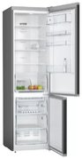 Холодильник с нижней морозильной камерой BOSCH KGN39VC24R фото 3 в Краснодаре