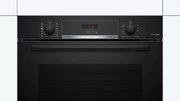 Духовой шкаф Bosch HRA474BB0S фото 2 в Краснодаре
