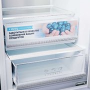 Холодильник Korting KNFC 62012 W фото 4 в Краснодаре