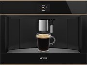 Встраиваемая кофемашина Smeg CMS4604NRRU фото 2 в Краснодаре