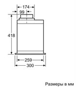 Встраиваемая вытяжка Neff D57ML66N1 фото 3 в Краснодаре