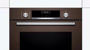 Духовой шкаф Bosch HBA517BM0R фото 3 в Краснодаре