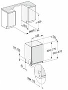 Встраиваемая посудомоечная машина Miele G 7160 SCVi фото 4 в Краснодаре