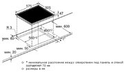 Независимая варочная панель Neff T13D20N0 фото 2 в Краснодаре