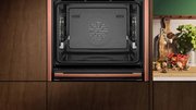 Духовой шкаф с паром Neff B59FS3AY0 фото 4 в Краснодаре