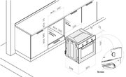 Духовой шкаф Korting OKB 450 CMX фото 2 в Краснодаре