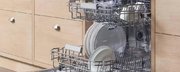 Встраиваемая посудомоечная машина Bertazzoni DW6083PRT фото 3 в Краснодаре