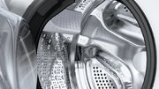 Стирально-сушильная машина Bosch WDU8H543EU фото 4 в Краснодаре