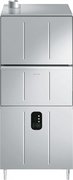 Котломоечная машина Smeg UW5757D фото в Краснодаре