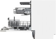 Встраиваемая посудомоечная машина Bertazzoni DW45S3IEPDV фото 4 в Краснодаре