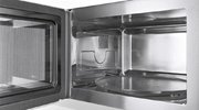 Микроволновая печь Bosch HMT84G461R фото 2 в Краснодаре