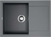 Мойка Omoikiri SAKAIME 68 GR фото в Краснодаре