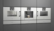 Встраиваемый подогреватель Gaggenau WSP 221-110 фото 2 в Краснодаре