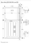 Комбинированный духовой шкаф-пароконвектомат Gaggenau BS454101 фото 4 в Краснодаре