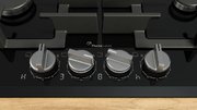 Газовая варочная панель Bosch PRP6A6H40 фото 2 в Краснодаре