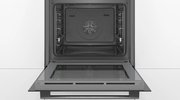 Духовой шкаф Bosch HBG539EB0 фото 2 в Краснодаре