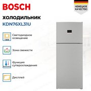 Холодильник Bosch KDN76XL31U фото 2 в Краснодаре