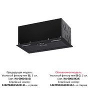 Встраиваемая вытяжка KRONA WERMUT 500 DN BLACK PB BF фото 3 в Краснодаре