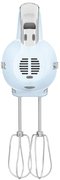 Ручной миксер Смег HMF01PBEU фото 4 в Краснодаре Ручной миксер Smeg HMF01PBEU фото 4 в Краснодаре
