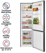 Холодильник Maunfeld MFF200NFBE фото 2 в Краснодаре