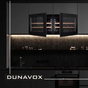 Винный шкаф Dunavox DAV-18.46B.TO фото 3 в Краснодаре