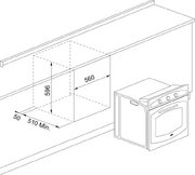 Духовой шкаф Franke FCO 86 H MB фото 4 в Краснодаре