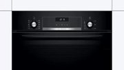 Встраиваемый духовой шкаф BOSCH HBJ517YB0R фото 2 в Краснодаре
