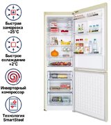 Холодильник Maunfeld MFF187NFIBG10 фото 2 в Краснодаре