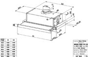 Встраиваемая вытяжка Faber FLEXA AM/X A50 фото 4 в Краснодаре