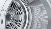 Сушильная машина Bosch WTH85V2KPL фото 3 в Краснодаре