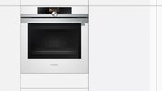 Духовой шкаф Siemens HB676G0W1 фото 2 в Краснодаре