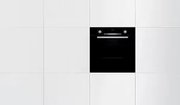 Духовой шкаф Bosch HBA337BB0R фото 2 в Краснодаре