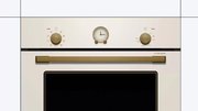Духовой шкаф Bosch HIJN10YW0R фото 2 в Краснодаре