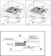 Варочная поверхность Korting HG 455 CTRC фото 3 в Краснодаре