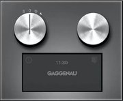 Комбинированный духовой шкаф-пароконвектомат Gaggenau BS455101 фото 2 в Краснодаре