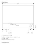 Комбинированный духовой шкаф-пароконвектомат Gaggenau BS474112 фото 4 в Краснодаре