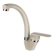 Смеситель Graude AD 20.1 корица Смеситель Graude AD 20.1 корица фото