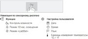 Встраиваемый винный шкаф V-Zug WineCooler V6000 Supreme WC6T-51097 L фото 3 в Краснодаре