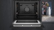 Духовой шкаф Siemens HN978GQB1 фото 3 в Краснодаре