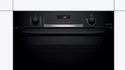 Духовой шкаф Bosch HBG5360B0R фото 4 в Краснодаре