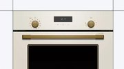 Духовой шкаф Bosch HIJN17EW0R фото 2 в Краснодаре