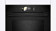 Духовой шкаф Bosch HMG978NB1 фото 3 в Краснодаре