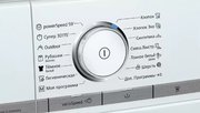 Стиральная машина с фронтальной загрузкой SIEMENS WM16XFH1OE фото 4 в Краснодаре
