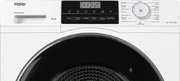 Сушильная машина Haier HD70-A929E фото 4 в Краснодаре
