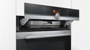 Духовой шкаф Siemens CS636GBS2 фото 4 в Краснодаре