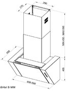 Вытяжка Kuppersberg F 924 фото 2 в Краснодаре